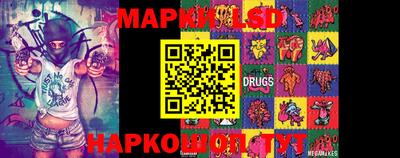 бутират Бугуруслан