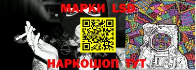 бутират Бугуруслан