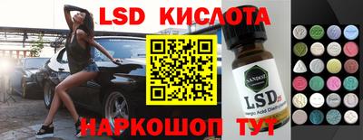 a pvp Бузулук