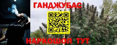 бутират Бугуруслан