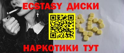 a pvp Бузулук