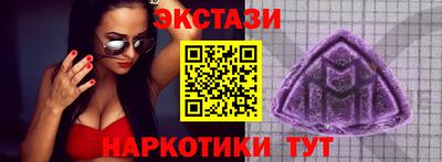 a pvp Бузулук