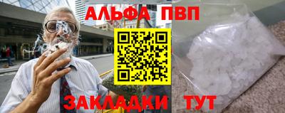 a pvp Бузулук