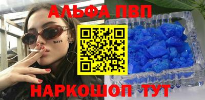 a pvp Бузулук