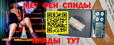 соль ск Будённовск