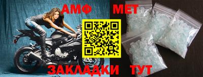 a pvp Бузулук