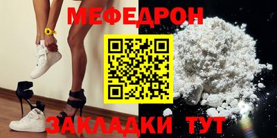 a pvp Бузулук