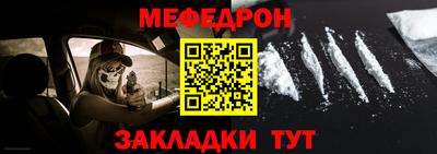 соль ск Будённовск