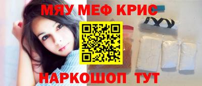 соль ск Будённовск